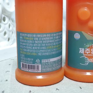 탐라원 무농약 당근과즙으로 건강한 당근주스, 당근몬딱주스 — 5점을 준 리뷰어가 2021년 8월 올린 사용 사진