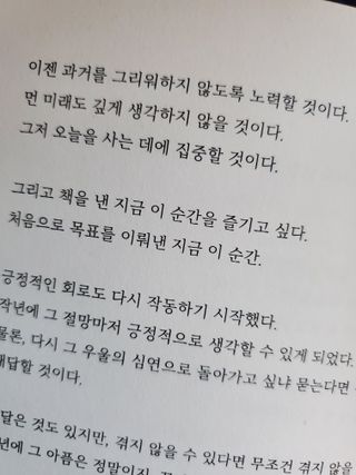 기호2번♡님이 올린 리뷰 사진 3
