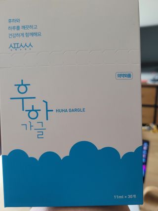 신들린썬님이 올린 리뷰 사진 1