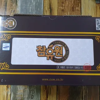 JAYDEN님이 올린 리뷰 사진 3