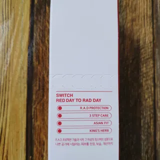 레드투래드 센서티브 어메이징 앰플 30ml — 5점을 준 리뷰어가 2021년 10월 올린 사용 사진