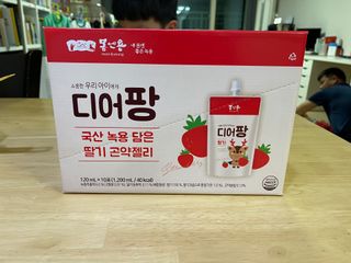 [몸엔용] 우리 아이 건강간식, 달콤한 녹용곤약젤리 디어팡 4종 — 5점을 준 리뷰어가 2022년 4월 올린 사용 사진
