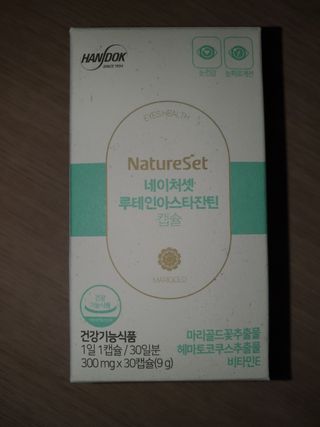 *명*수*님이 올린 리뷰 사진 2
