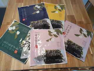 [해림맛김] 들기름에 구운 바삭바삭 김 4종 세트 + 1종 랜덤발송 총5개입 — 5점을 준 리뷰어가 2021년 2월 올린 사용 사진