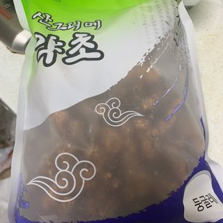 수린님이 올린 리뷰 사진 2