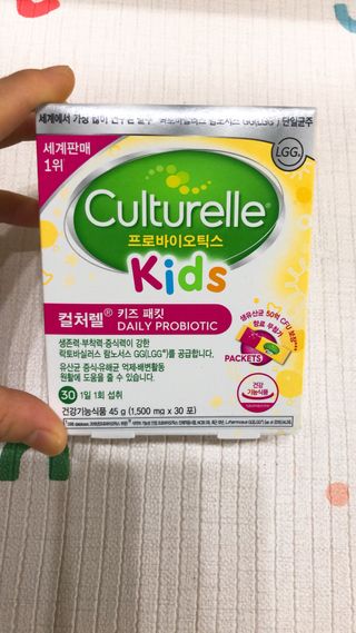 라스맘님이 올린 리뷰 사진 1