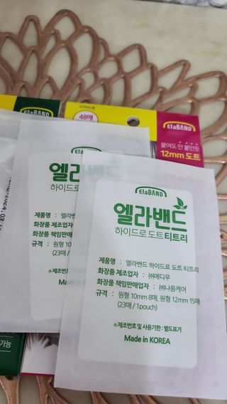 프로우먼님이 올린 리뷰 사진 2