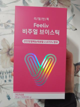 써니데이님이 올린 리뷰 사진 2