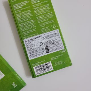 당류2g 자일리톨로 단맛을낸 슈카 퓨어비건 무설탕초콜릿 Xucker vegan 2개입 — 4점을 준 리뷰어가 2021년 4월 올린 사용 사진