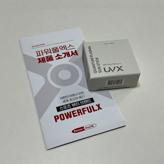 융숲님이 올린 리뷰 사진 1