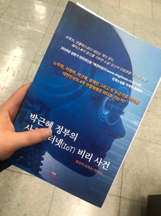 chaeny님이 올린 리뷰 사진 2