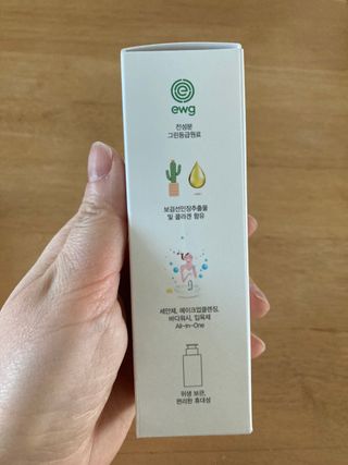 럽티네버님이 올린 리뷰 사진 2