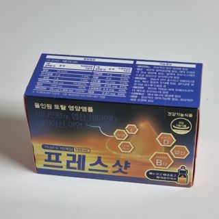 멋진홍님이 올린 리뷰 사진 4