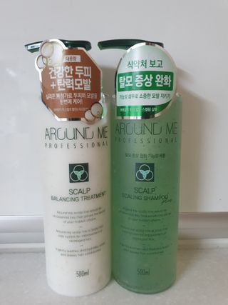 어라운드미 [어라운드 미] 탈모 증상 완화 스칼프 샴푸 + 두피 영양 공급 트리트먼트 — 4.5점을 준 리뷰어가 2021년 7월 올린 사용 사진