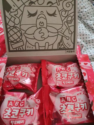 지나바람님이 올린 리뷰 사진 2