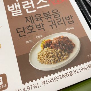 똥으니님이 올린 리뷰 사진 3