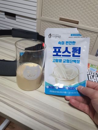 자연에온 마시는 프로틴 고함량 균형단백질 음료 포스틴 125ml 10개입 1BOX — 5점을 준 리뷰어가 2021년 3월 올린 사용 사진