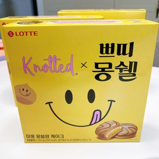 투희맘님이 올린 리뷰 사진 2
