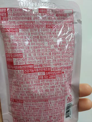 경북문구센터&로보로보님이 올린 리뷰 사진 4