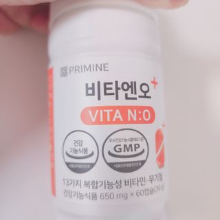 프리마인 성큼다가온 봄, 이너뷰티를 챙겨야 피부도 화사하게, 컨디션도 활기차게. 흡수율을 높인 고효율 비타민. — 5점을 준 리뷰어가 2022년 8월 올린 사용 사진