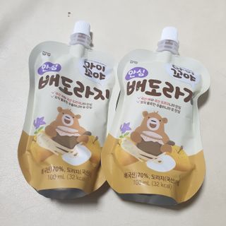 beaglelove님이 올린 리뷰 사진 1