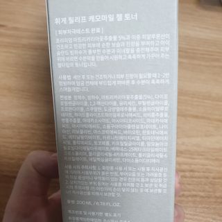 잉님이 올린 리뷰 사진 2