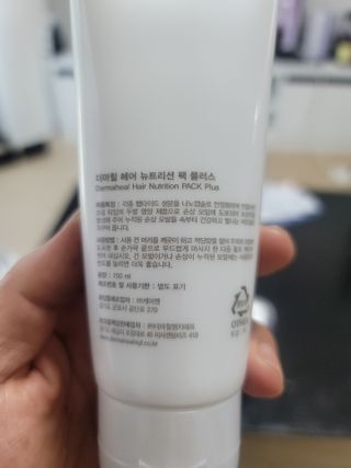 부산사나이님이 올린 리뷰 사진 3