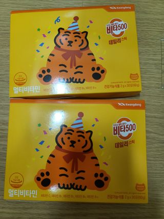 광동생활건강 [광동] 비타 500 데일리 스틱 VB, VC를 함유한 멀티비타민 30포+30포 — 5점을 준 리뷰어가 2022년 6월 올린 사용 사진