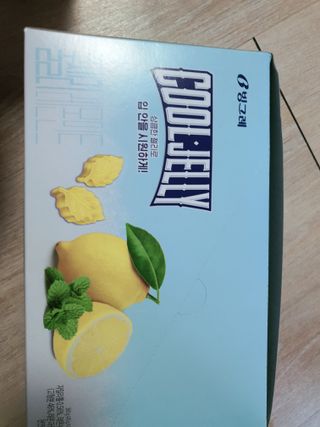 빈님이 올린 리뷰 사진 3
