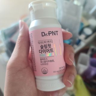 닥터피엔티 [Dr.PNT] 하루 2알로 건강한 다이어트! 한겨울에도 체지방만 쏙~ 슬림핏 다이어트 — 5점을 준 리뷰어가 2023년 3월 올린 사용 사진