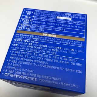 포포님이 올린 리뷰 사진 2