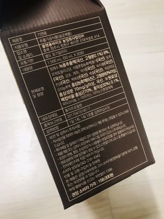이아님이 올린 리뷰 사진 3