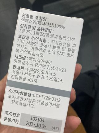 붕붕마니아님이 올린 리뷰 사진 4