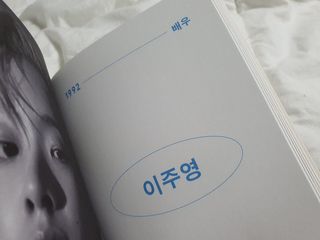 하윰님이 올린 리뷰 사진 4