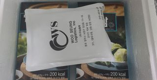 은우맘님이 올린 리뷰 사진 1