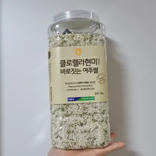 써니님이 올린 리뷰 사진 2