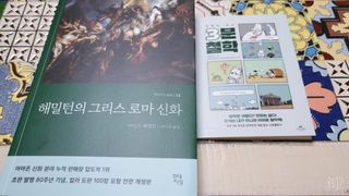 레몬트리님이 올린 리뷰 사진 1