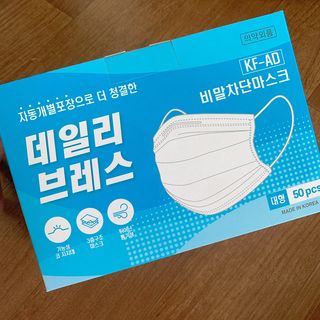 001님이 올린 리뷰 사진 1