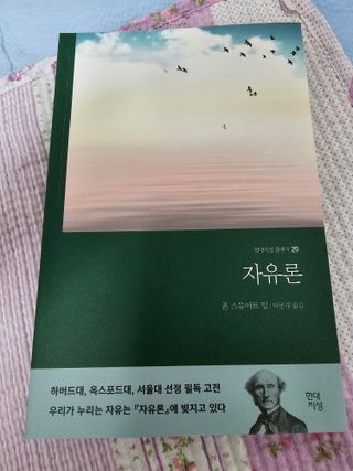 긍정왕2긍정님이 올린 리뷰 사진 1