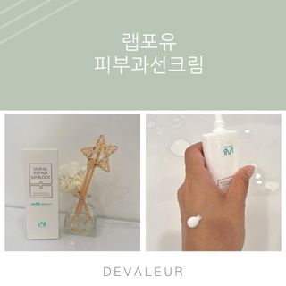 드벨르나나님이 올린 리뷰 사진 1