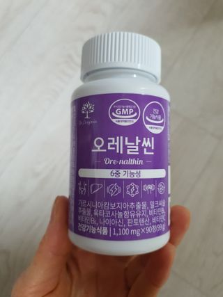 형통맘님이 올린 리뷰 사진 3