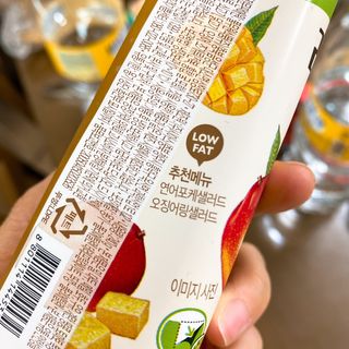 상큼이님이 올린 리뷰 사진 3