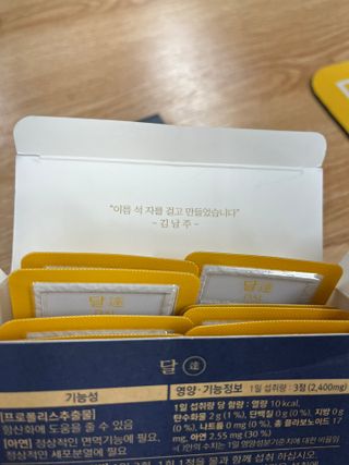 꿀님이 올린 리뷰 사진 4