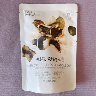 준블리님이 올린 리뷰 사진 3