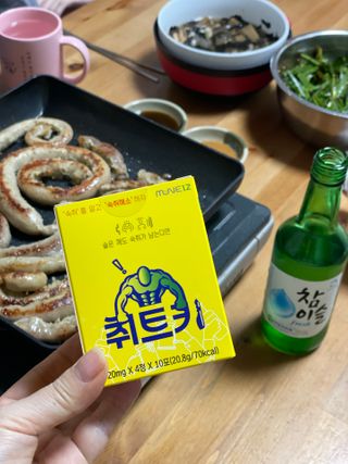 행복나무님이 올린 리뷰 사진 1