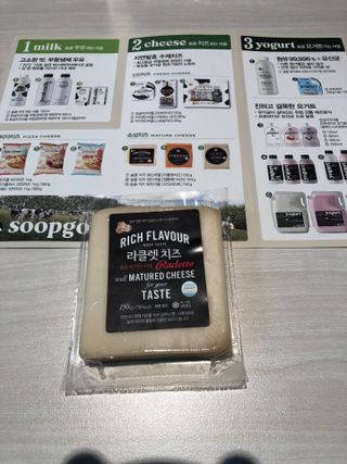 디자인님이 올린 리뷰 사진 2