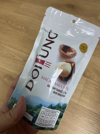 도이퉁 마카다미아 넛츠 90g 마카넛 허니 — 4.5점을 준 리뷰어가 2021년 2월 올린 사용 사진