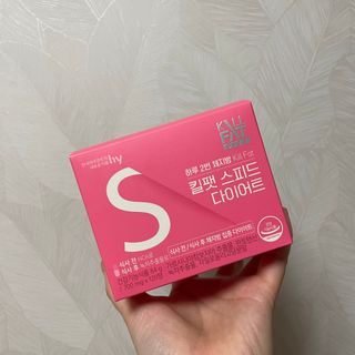 킬팻다이어트 킬팻 스피드 다이어트 [84 g / 700 mg x 120정] — 5점을 준 리뷰어가 2022년 6월 올린 사용 사진