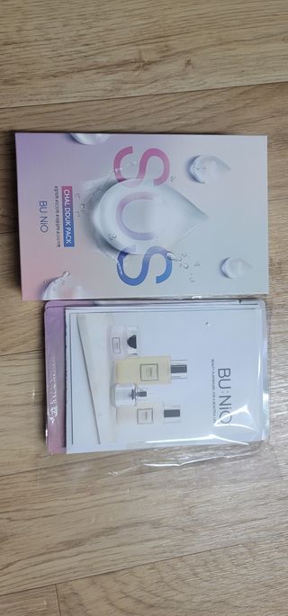 김유림님이 올린 리뷰 사진 1