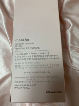 신세계님이 올린 리뷰 사진 4